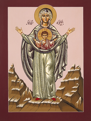 Our Lady of the New Advent - The Burning Bush 