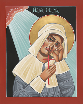Holy Quaker Martyr Mary Dyer